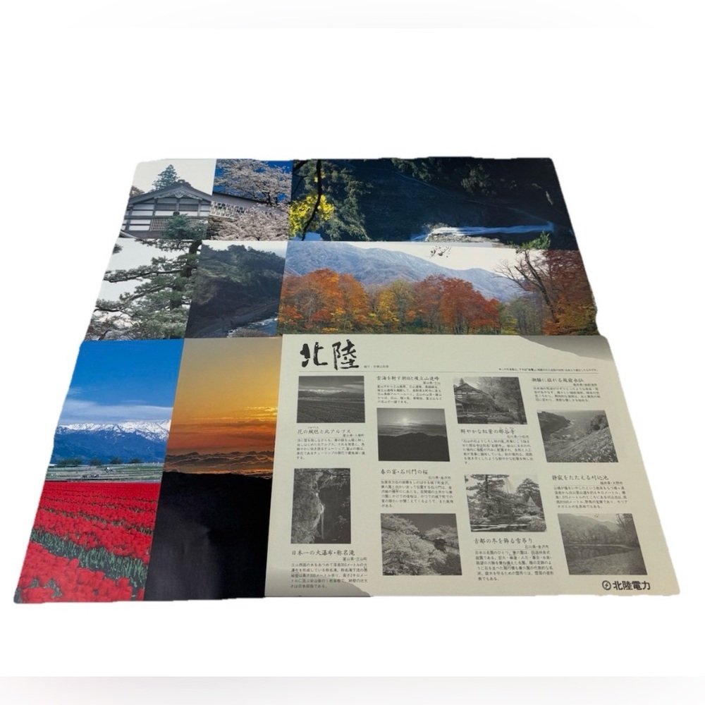 VTG Hokuriku Japan Scenic Photo Print Set 8 Landscapes Hokuriku Electric Power